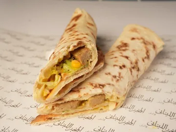 صاروخ برجر دجاج
