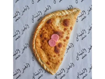 منقوشة كيري مع هوت دوج