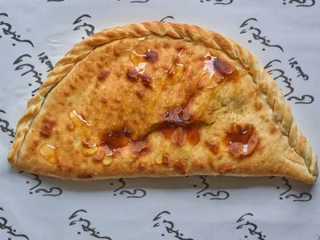 منقوشة كيري مع عسل