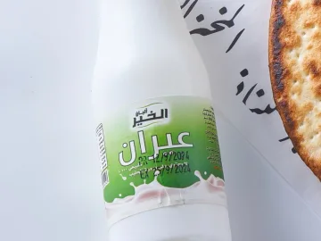 لبن عيران