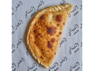 منقوشة كيري زعتر
