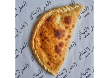حالوم مع مربي